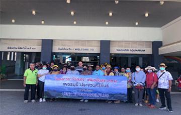 กรุ๊ปทัวร์ภายในประเทศ เพชรบุรี-ประจวบคีรีขันธ์ 23-24 ตุลาคม 2563 2BUS