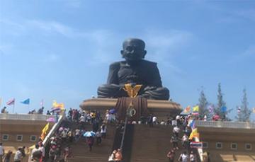กรุ๊ปทัวร์ภายในประเทศ อยุธยา-ประจวบคีรีขันธ์ 5-6 ธันวาคม 2563 