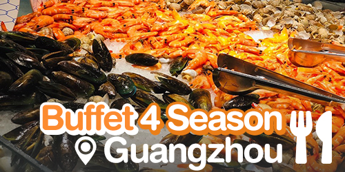 พากิน Buffet 4 Season @Guangzhou