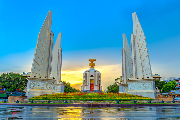 วันพระราชทานรัฐธรรมนูญ/10 ธันวาคม วันพระราชทานรัฐธรรมนูญ