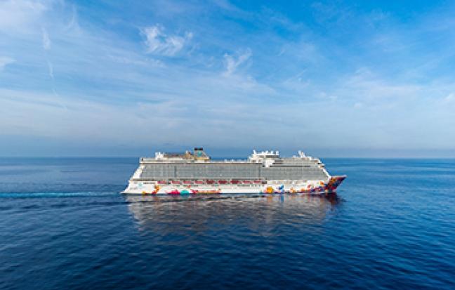 ทัวร์เรือสำราญ Superb Cruise Genting Dream