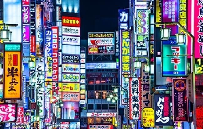 ทัวร์ญี่ปุ่น TOKYO FUJI ซุปตาร์ ม่วงชมพูววว 2
