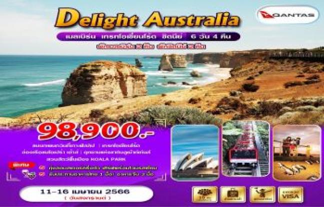 Delight Aus by QF (เมลเบิร์น-ซิดนีย์)