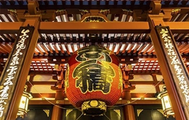 ทัวร์ญี่ปุ่น TOKYO FUJI NIKKO 5D3N SAMURI Autumn