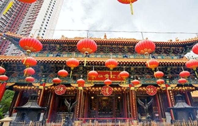 ทัวร์ฮ่องกง มหัศจรรย์ HONGKONG