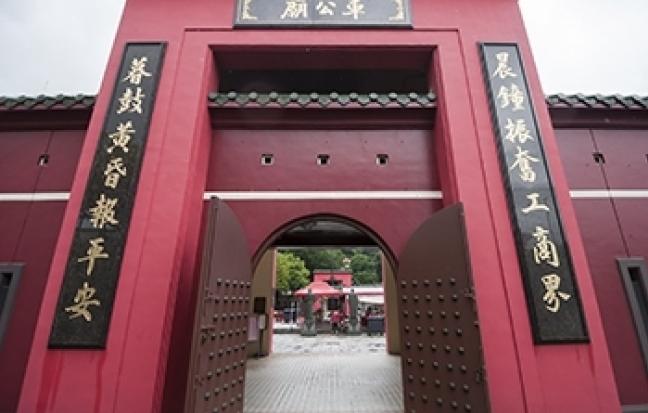 ทัวร์ฮ่องกง HONGKONG SHENZHEN