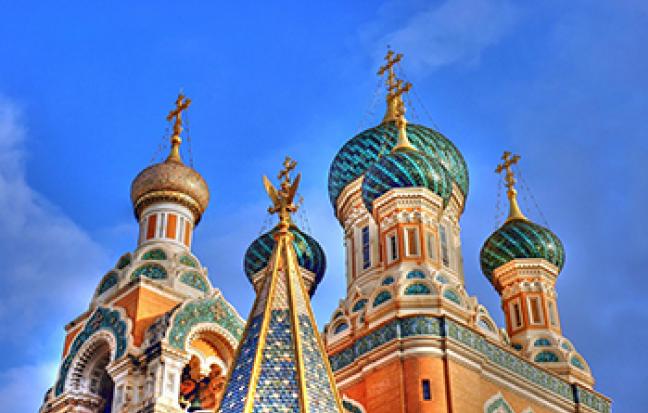 RUSSIA EXOTICA MOSCOW ST.PETER