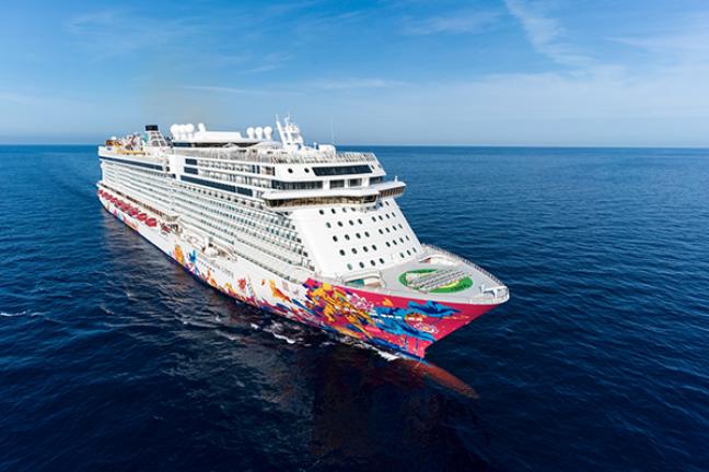 ทัวร์สิงคโปร์ Superb Cruise Genting Dream
