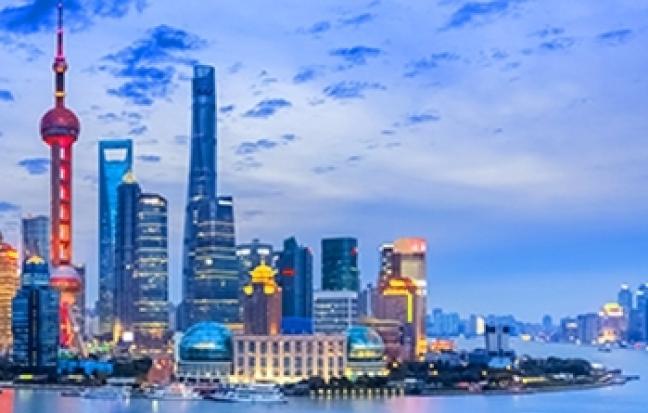 SHANGHAI หางโจว - อูเจิ้น กระบี่ไร้เทียมทาน