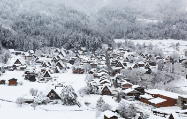 NAGOYA SHIRAKAWAGO KYOTO OSAKA