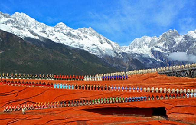 ทัวร์จีน THE BEEST OF KUNMING