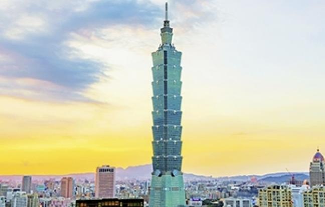 ทัวร์ไต้หวัน AMAZING TAIWAN