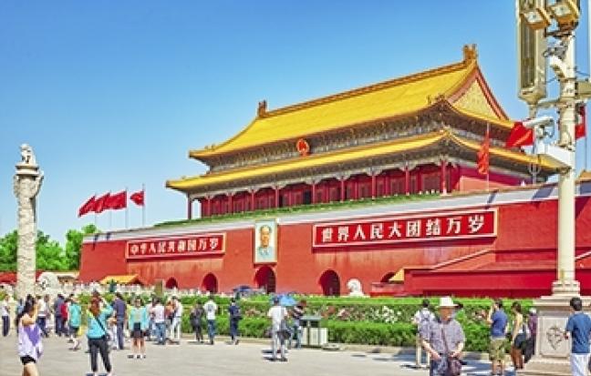 ทัวร์จีน BEIJING FUNNY SKI SNOW WORLD