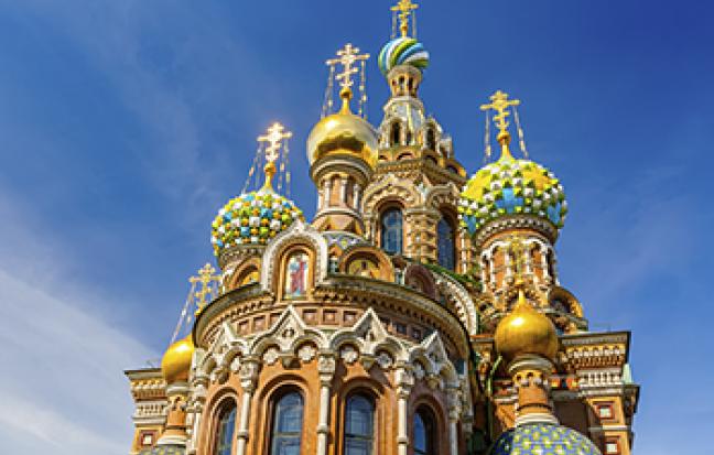 SUPER PRO RUSSIA รัสเซีย : มอสโคว์-ซากอร์ซ