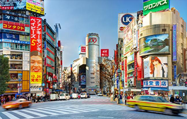 ทัวร์ญี่ปุ่น KYUSHU KINGDOM OF LIGHT