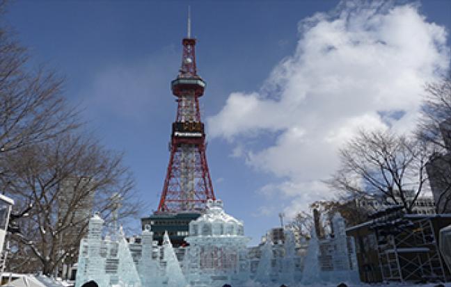 HOKKAIDO ระฆังแห่งรัก