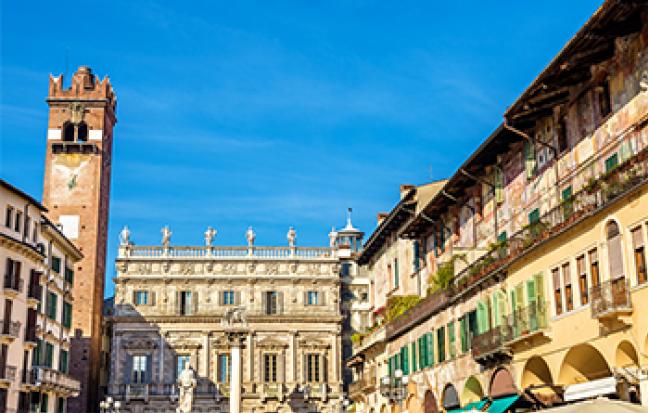 ทัวร์ ITALY SMALL TOWNS
