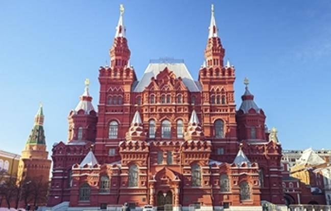 ทัวร์รัสเซีย มหัศจรรย์ RUSSIA