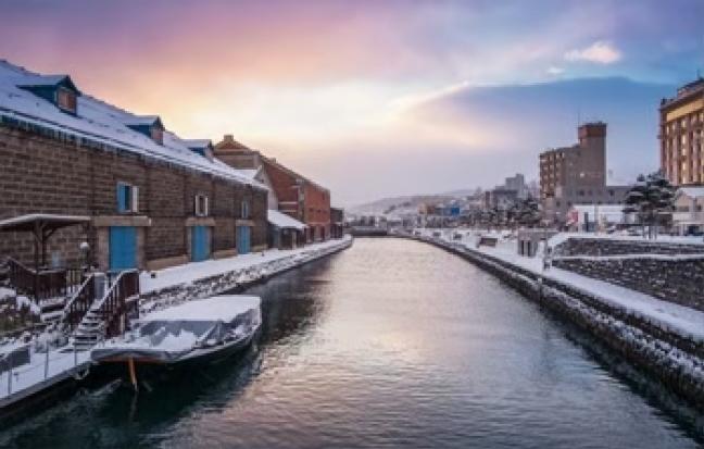ทัวร์ญี่ปุ่น EASY SNOW FROZEN IN HOKKAIDO FREE DAY