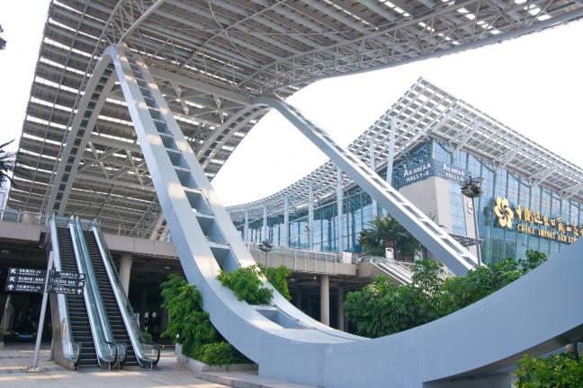 ทัวร์ดูงานกวางเจาเทรดแฟร์ CX CANTON FAIRครั้งที่ 125