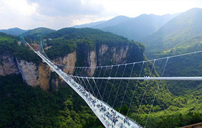 ทัวร์CZ ZHANGJIAJIE พยัคฆ์พิทักษ์อวตาร