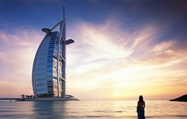 WORLD EXPO GO DUBAI