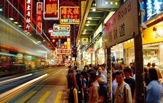 ทัวร์ฮ่องกง HONGKONG SHENZHEN